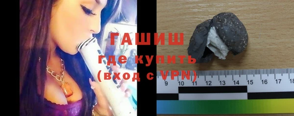 прущий лед Бугульма